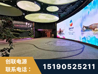 佳木斯-2019北京世界园艺博览会大屏项目