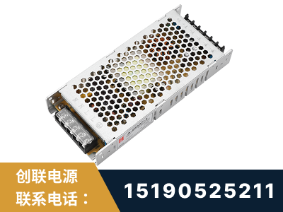 佳木斯-LED显示屏电源-渠道系列