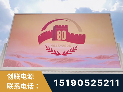 佳木斯-2025九三大阅兵